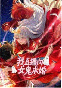看片免费 纸飞机计划 动画海报